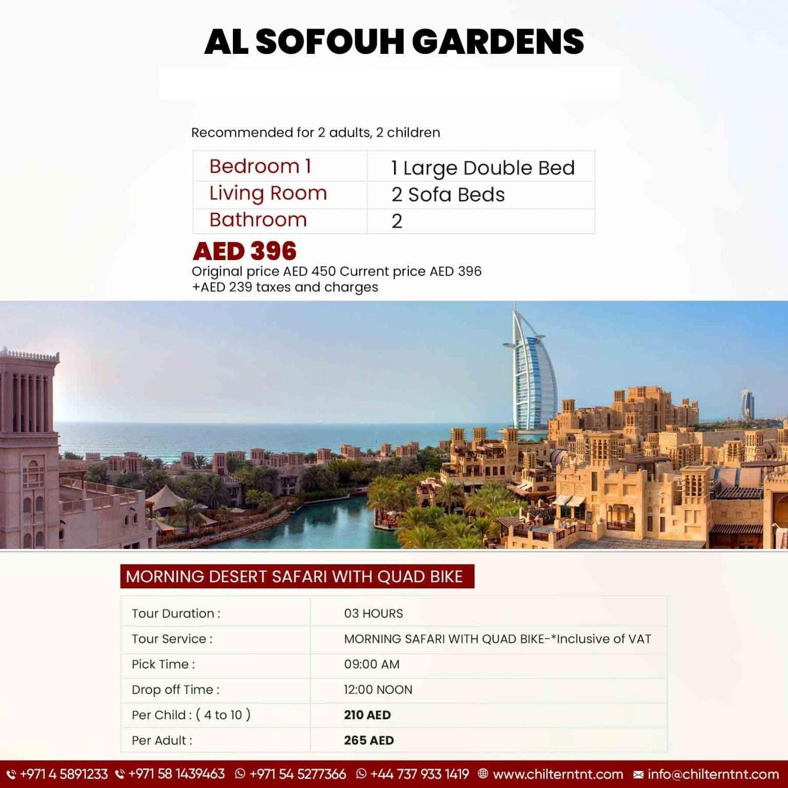 al sofouh gardens package 1