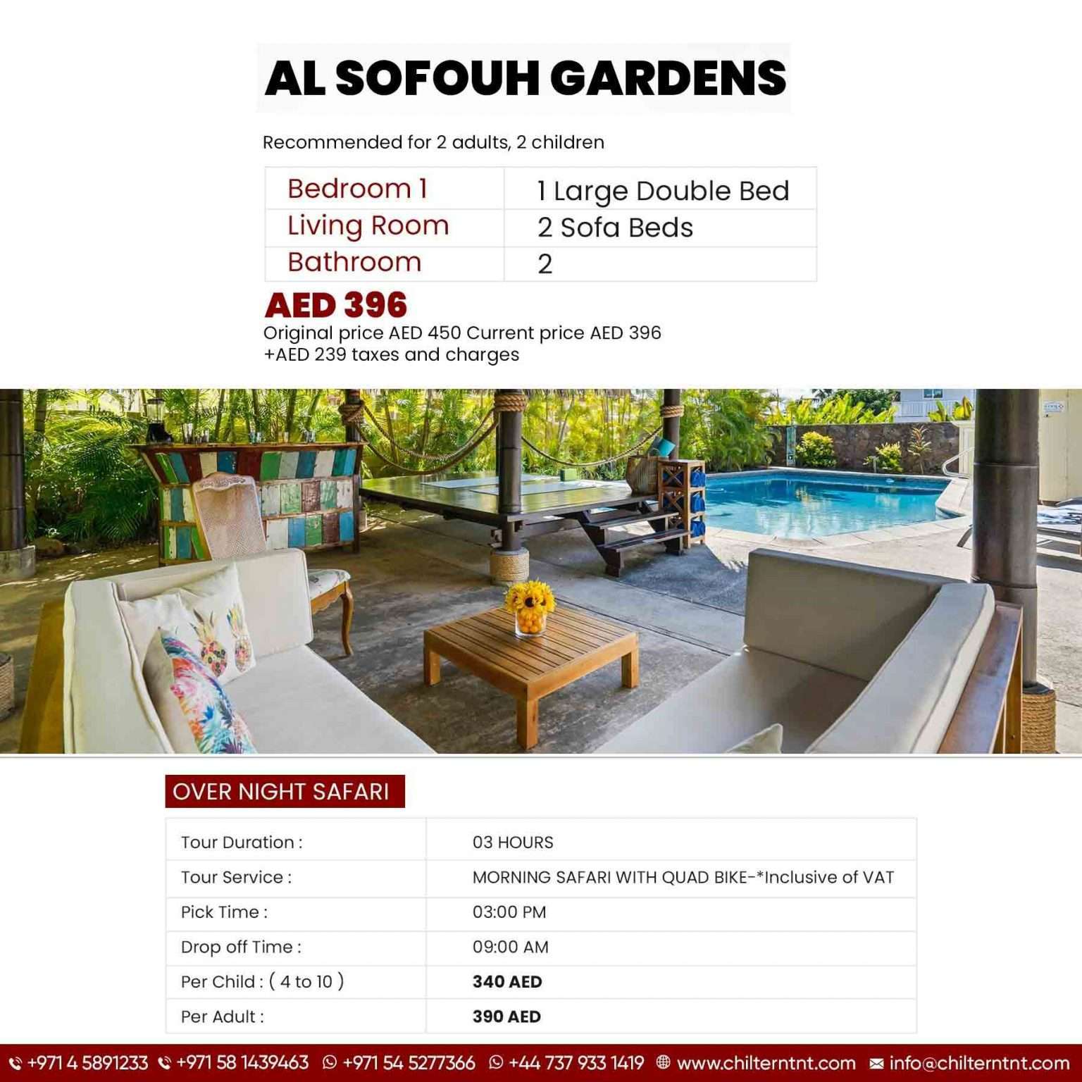al sofouh gardens package