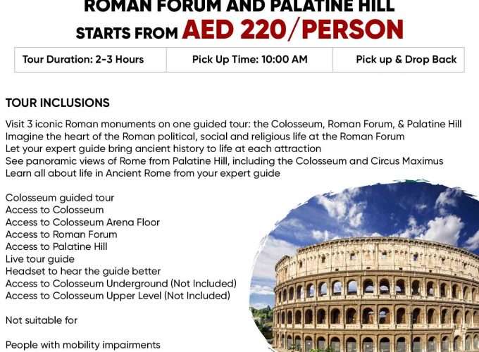 Explore World With Chiltern