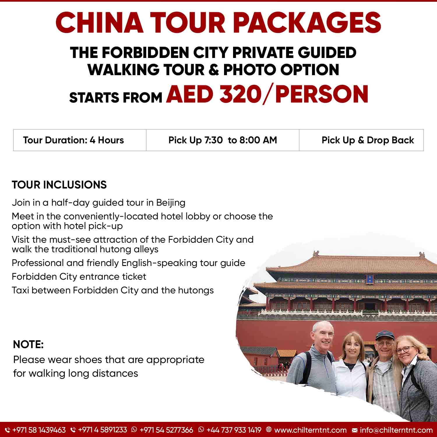 The-Forbidden-City-Private-Guided-2