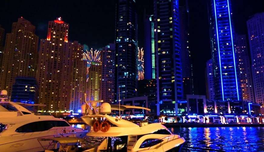 Nights in UAE
