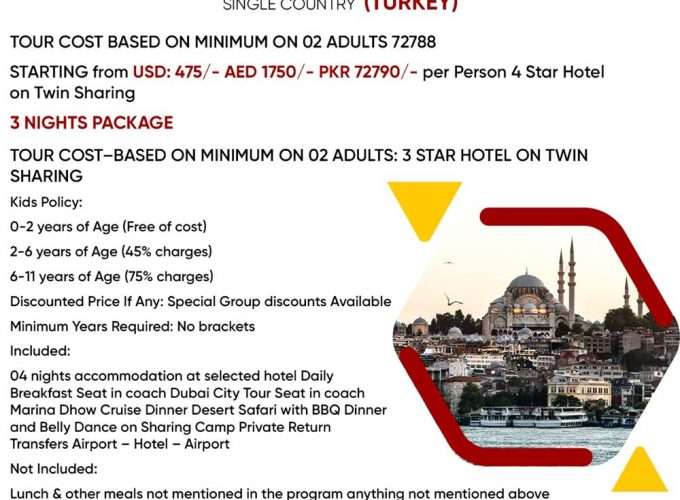 Explore World With Chiltern