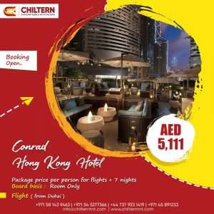 Conrad-Hong-Kong-Hotel_S