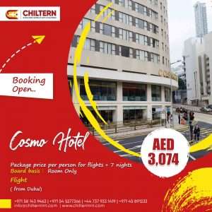 Cosmo-Hotel-_S