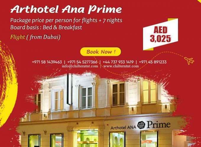 Explore World With Chiltern