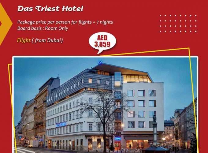 Explore World With Chiltern