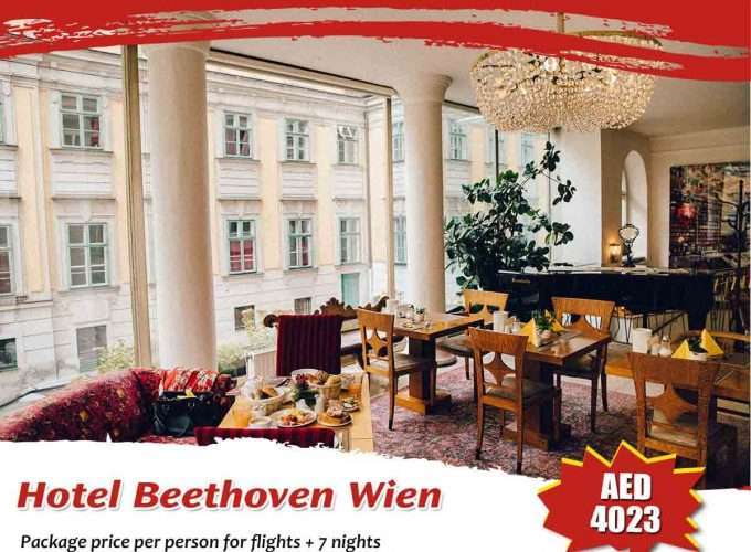 Explore World With Chiltern