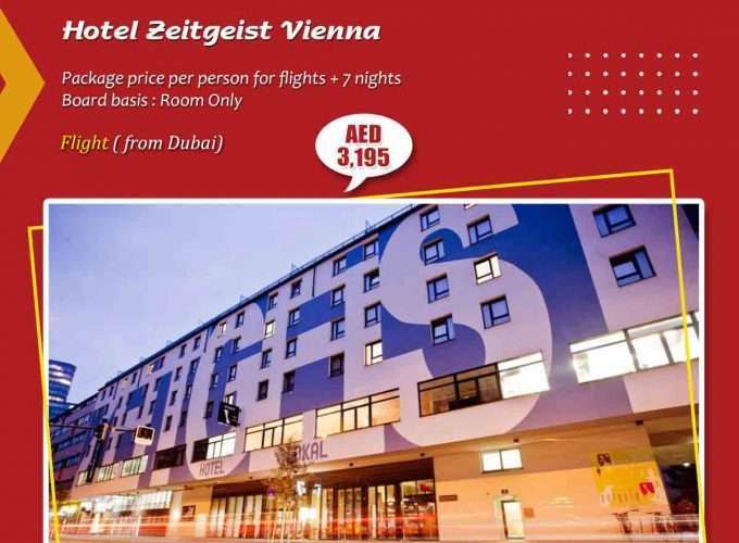 Explore World With Chiltern