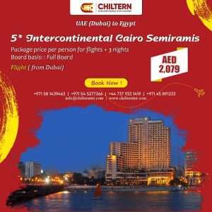 Intercontinental-Cairo-Semiramis_S