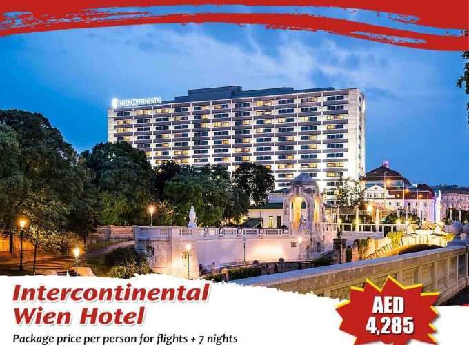 Explore World With Chiltern