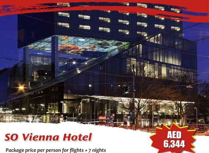 Explore World With Chiltern