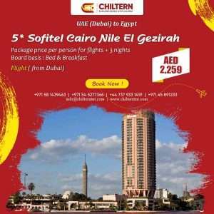 Sofitel-Cairo-Nile-El-Gezirah_S