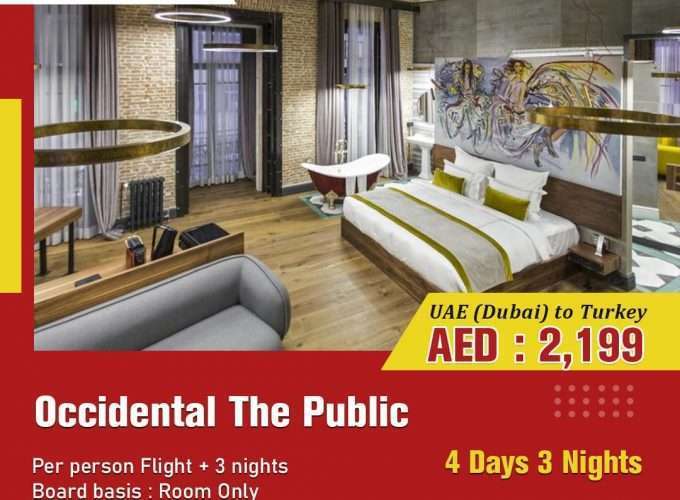 Explore World With Chiltern