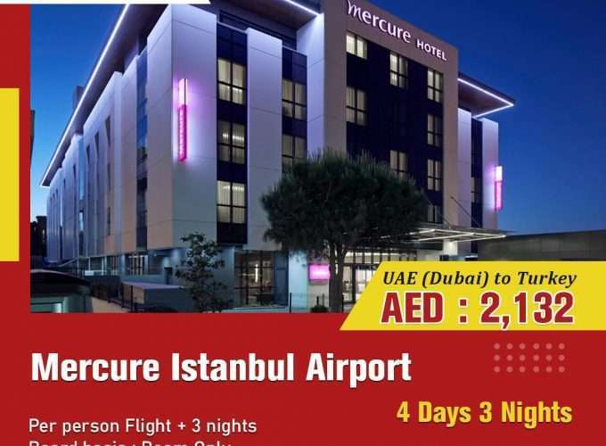 Explore World With Chiltern