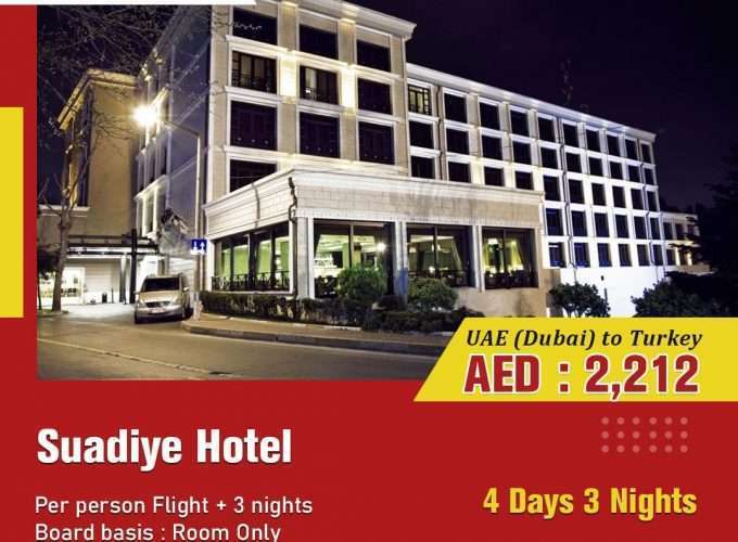 Explore World With Chiltern