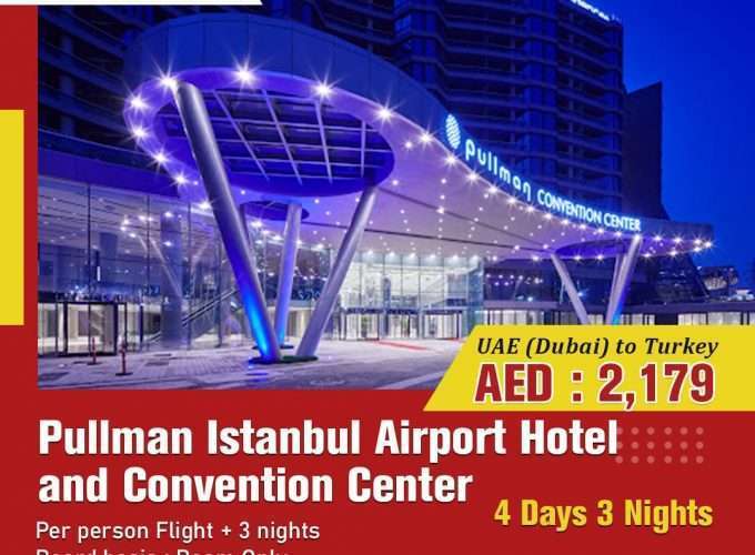 Explore World With Chiltern