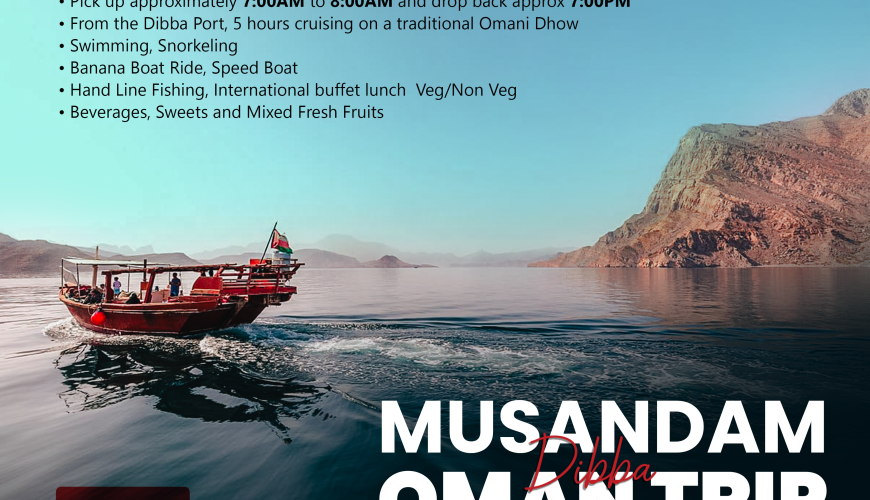 Explore World With Chiltern